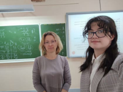 Проведен постоянно действующий семинар для молодых педагогов Уфы «Решение задач на сцепленное наследование генов»