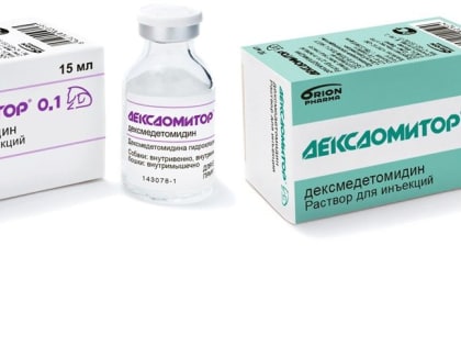 Возобновление обращения лекарственного препарата для ветеринарного применения «Дексдомитор».