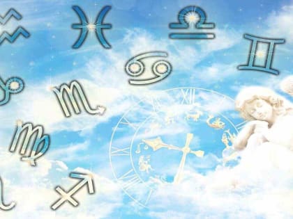 Близнецам пророчат большой успех, а Козерогам — важные известия: подробный гороскоп на 29 августа 2022 года