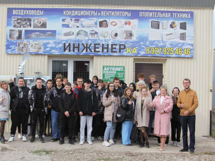 Неделя без турникетов