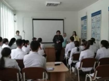 Встреча с работодателем