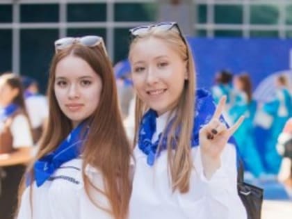 Поздравляем с зачислением на бюджет!