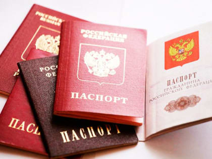 О подаче уведомлений о двойном гражданстве