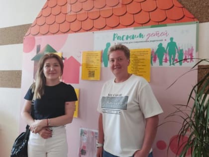 «Теплый дом» и гармония в нем