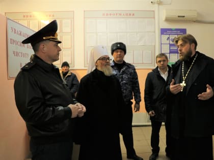 УФСИН России по РБ посетил митрополит Уфимский и Башкортостанский Никон