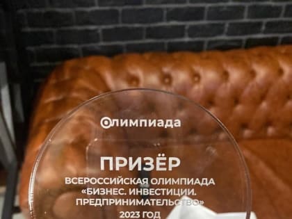 В пятерке лучших