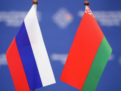 Уфа примет форум двух соседей