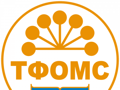 Объем финансового обеспечения онкологической помощи по ОМС за три года увеличился в полтора раза