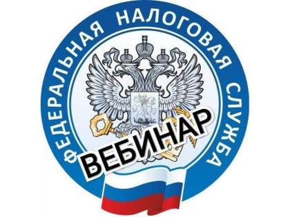 Онлайн – в помощь