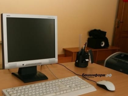 Спрос на российский софт вырос на 300%