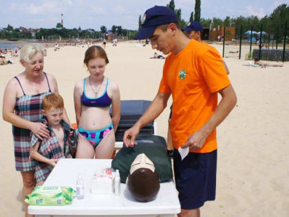 Спасти утопающего