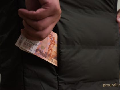Работодатели Башкирии готовы платить на 4% меньше, чем в целом по России