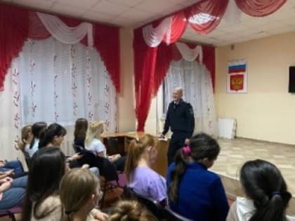Встреча обучающихся с полицейскими