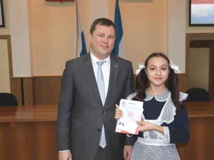 Уфимские школьники получили свой главный документ