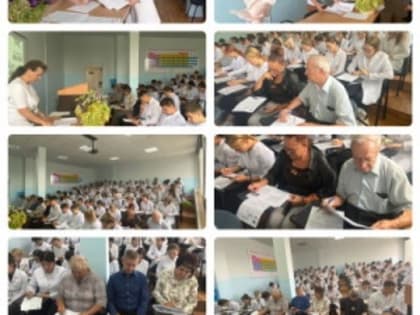 Акция «Диктант Победы»