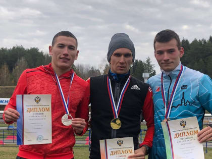 И снова победа в легкой атлетике!