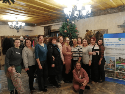 ​ ​ В Уфе подвели итоги социально-значимого проекта «Особая забота: поддержка родителей особенных детей»