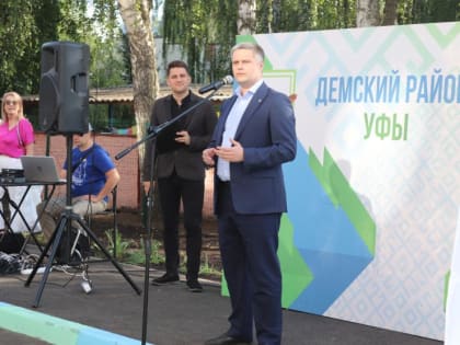 В Деме открылся первый объект строительного сезона 2023 года по программе «Башкирские дворики»