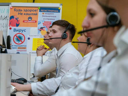В Башкирии за талоном к доктору можно прийти и в выходные