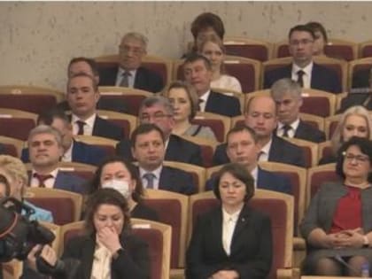 Об участии в заседании Государственного Собрания– Курултая Республики Башкортостан