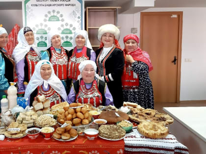На фестивале башкирской кухни «Йыуасаfest» презентовали лучшие образцы национальной выпечки