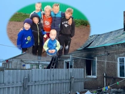 «Как же так?»: глава минтруда Башкирии высказалась о трагической гибели семьи при пожаре