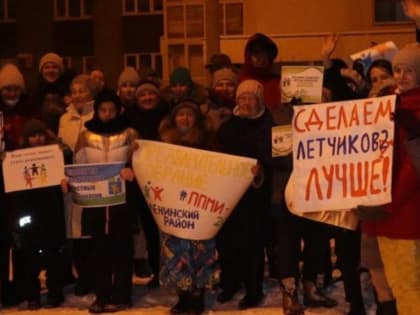 Вперед в ППМИ - 2023!