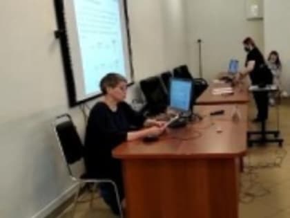 Центр спид принял участие в региональной конференции