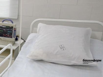 В Башкирии за прошедшие сутки от коронавируса скончался один человек