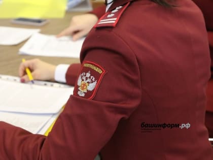 Роспотребнадзор Башкирии сообщил о вспышке опасной инфекции