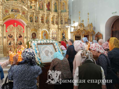 Ты бо еси Похвало земли Уфимския, Дево Богородице