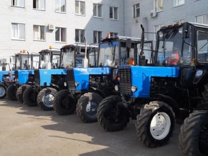 К труду готовы