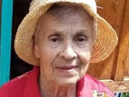 В Башкирии пропала без вести 77-летняя Людмила Чабан