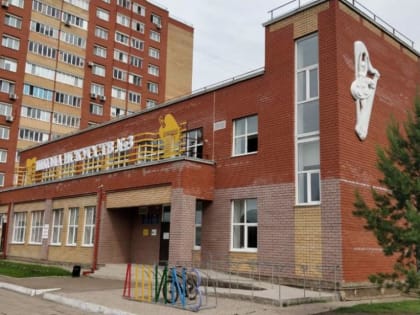 План - победить