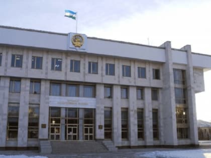 Депутат башкирского Курултая ушла в отставку