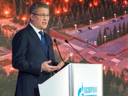Радий Хабиров поздравил с 10-летием компанию «Газпром газомоторное топливо»