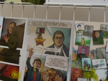 Радия Хабирова нарисовали в комиксах, созданных на его же грант