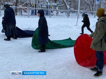 В Уфе завершился школьный этап республиканского фестиваля «Новогодние семейные игры-2022»