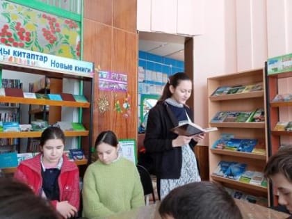 Час поэзии «Поэт, актер, певец и музыкант»