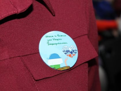 Куют победу в тылу...