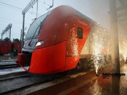 В Башкирии с 1 января изменится стоимость проезда в электричках
