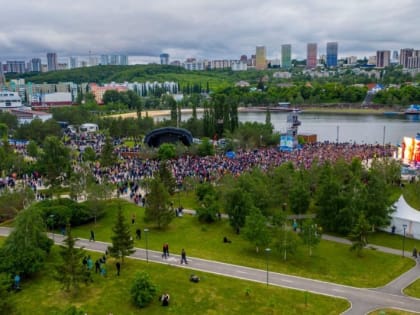 В мэрии Уфы назвали число дополнительных автобусов, которые будут ходить до парка «Кашкадан»
