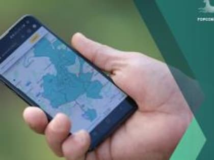 Выборы в Горсовете Уфы: кто представляет ваш округ?