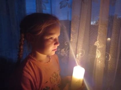 Акция «Свеча памяти»