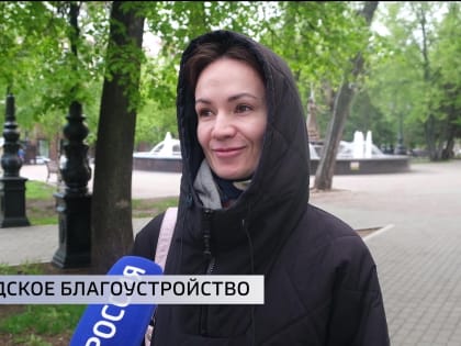 Уфимцы рассказали, какие по их мнению городские пространства нуждаются в благоустройстве