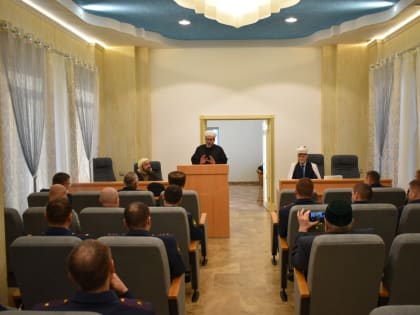 Сотрудники УФСИН России по Республике Башкортостан приняли участие в обучающем семинаре