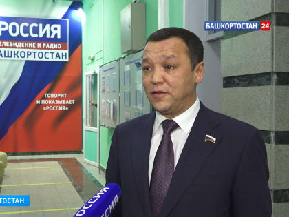 Депутат Госдумы от Башкирии прокомментировал слухи о всеобщей мобилизации в России в День Победы