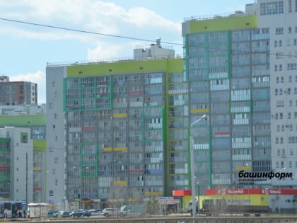 Госдума приняла закон о фиксации кадастровой стоимости недвижимости при оформлении госуслуг
