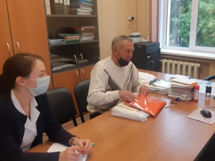 Телемедицинские консультации для пациентов