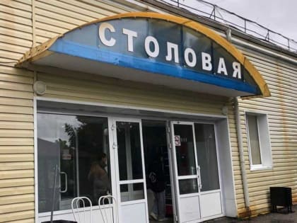 В Башкирии в лагере «Уральские зори» произошла вспышка норовирусной инфекции